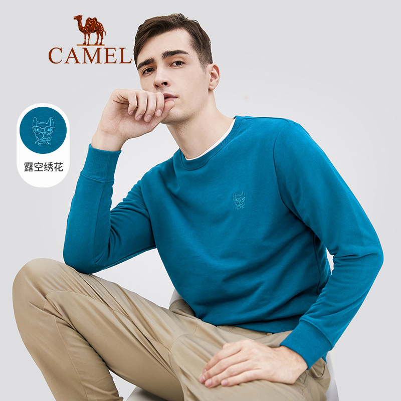 骆驼（CAMEL）男装 卫衣男纯色简约套头长袖时尚百搭宽松圆领卫衣 海蓝 L