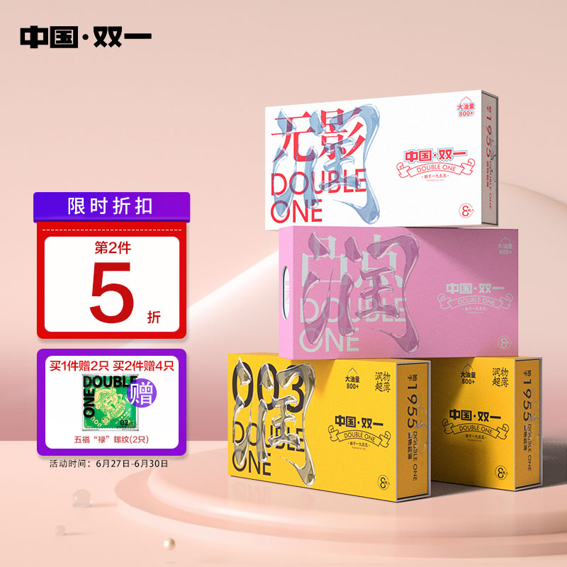 超实用的iPhoneXR价格走势及比较分析