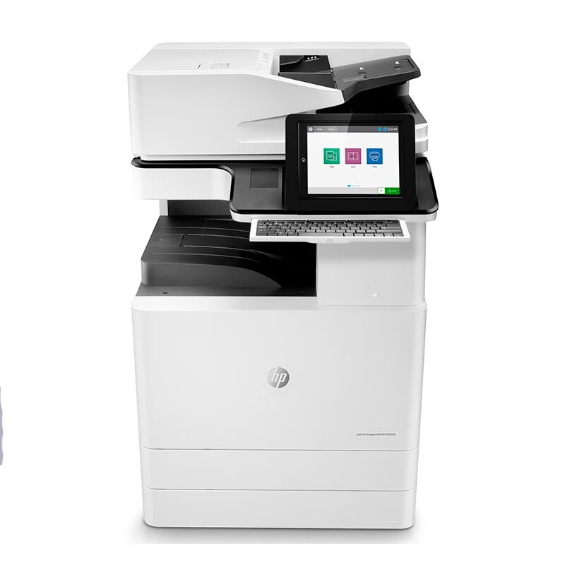 惠普（HP）A3激光复合机打印机办公商用大型一体机复印机M72625dn E78223dn扫描机 A3黑白 E82540z（40页/分钟） 官方标配