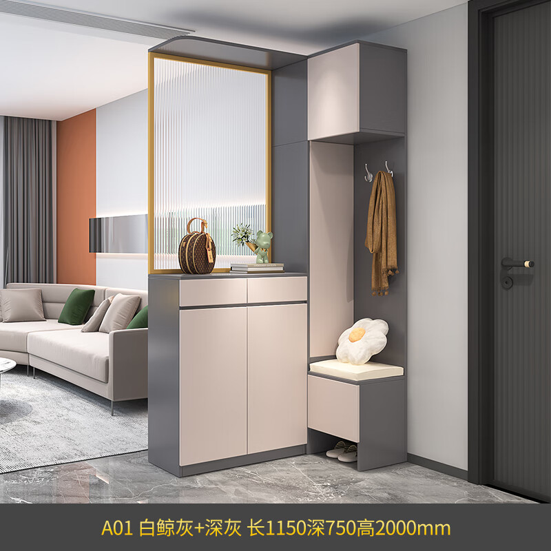 元気空间入户转角玄关柜鞋柜现代简约一体玻璃屏风隔断柜客厅带坐凳