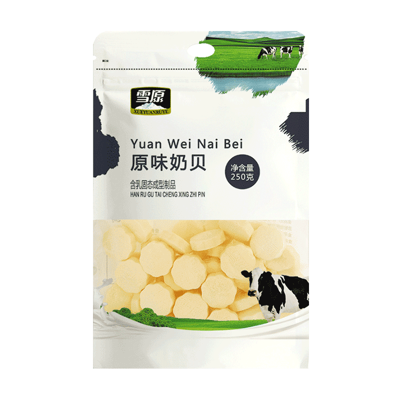 享受美味生活，零食界的新宠“雪原”品牌|奶制品零食商品历史价格查询