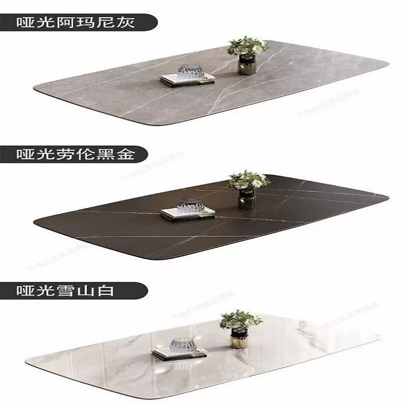 岩板餐桌家用餐桌椅组合现代简约吃饭桌子小户型长方形餐桌子轻奢 130*80亮光灰12mm厚岩板 一桌四椅