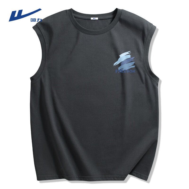 ���ڲ����������˶�������2026�¿��ļ�����������ɴ�����ʿ��������ܲ������� ���(�����ˢ�ر�) M /170(�ղؼӹ����ȷ�) 35.9Ԫ