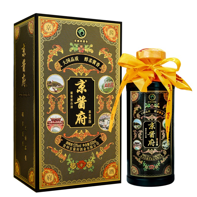 京酱府 贵州茅台镇53度酱香型白酒 500ml /瓶 高端白酒 送礼佳品 京酱