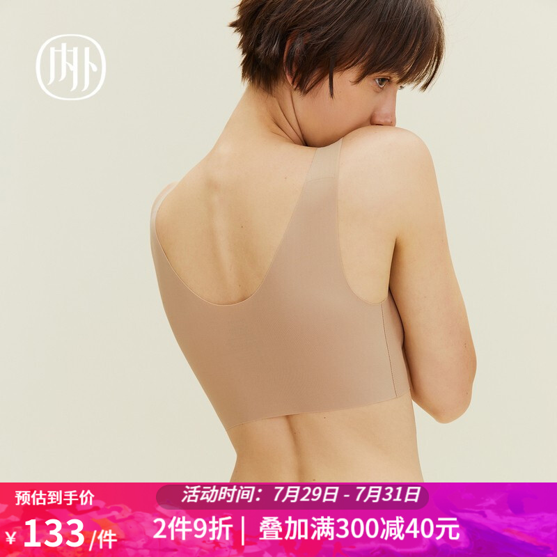 抢购全网最低价!京东10025065652541价格走势分析