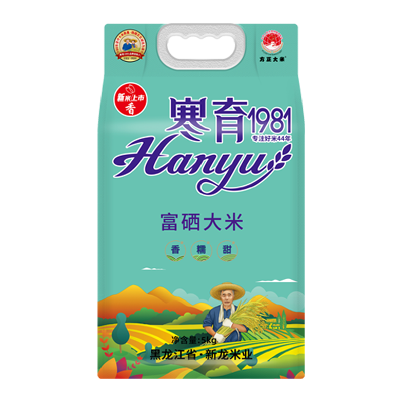 ���ڲ�������������2025�����ס������� 5kg/10�� �ر� �������׾���  ˫����հ�װ 60.21Ԫ(������)