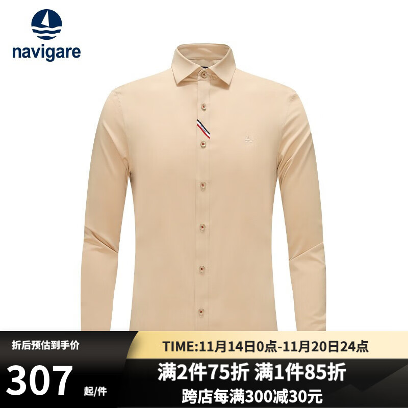 Navigare �����С����������� ��ʿ ǳ���� L/40 137Ԫ