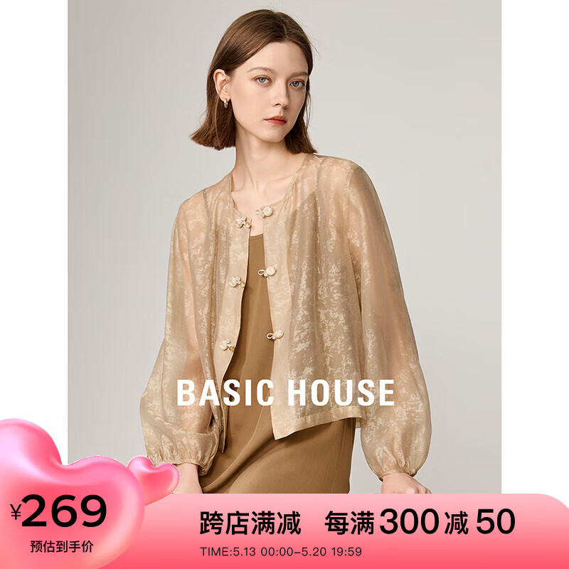 BASIC HOUSE/百家好新中式盘扣女衬衫2024夏季新