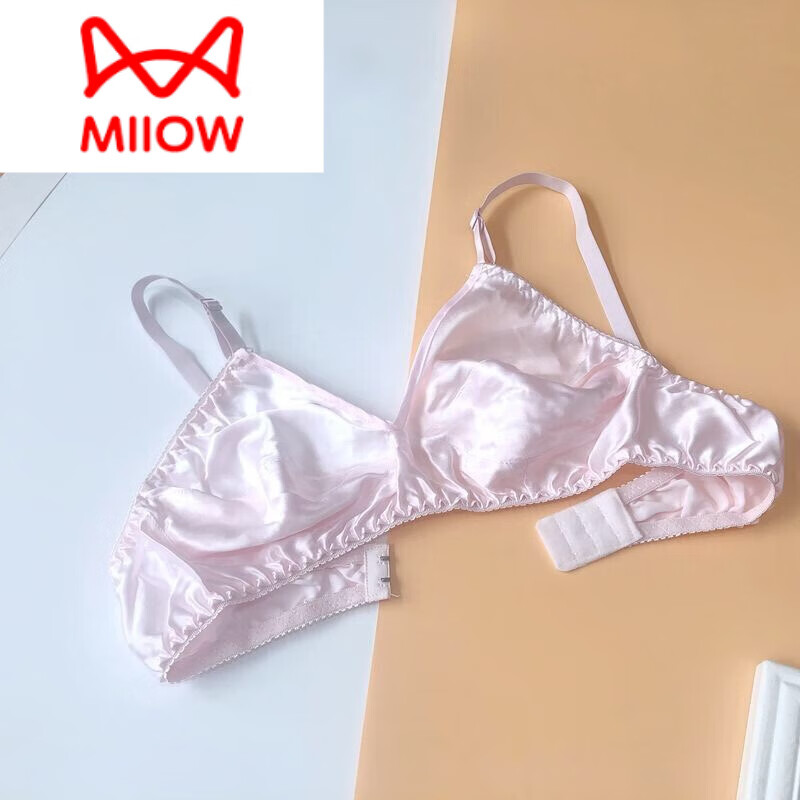 猫人(MiiOW)真丝内衣女无海绵桑蚕丝文胸夏季裸感薄款无钢圈舒适透气大码无痕 橡皮红 4XL 34/75