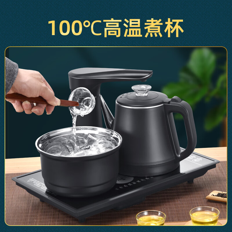 金格仕（KinGaz）全自动烧水一体机 三层防烫不锈钢烧水壶 智能上水电热水壶 37X23茶台嵌入式功夫煮茶电茶炉 防烫款大炉（23X37CM）