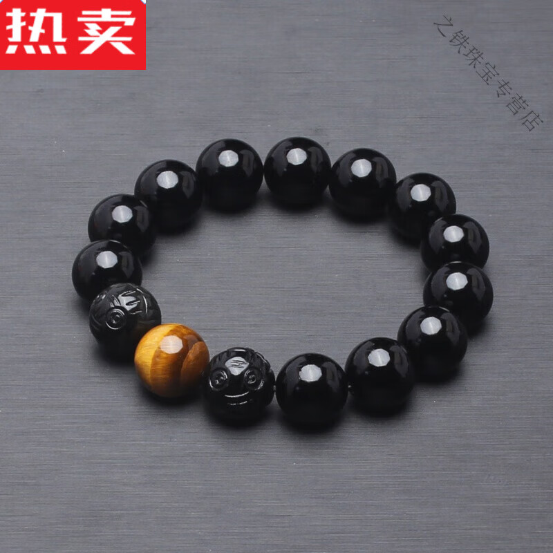 snqp高端甄选 天然乌鸦血石貔貅手链 虎眼石木变石手串男女款水晶饰品