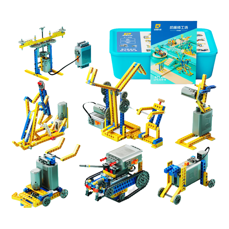 启悟儿童科学实验套装STEAM电动积木玩具机械组装DIY机器人礼物