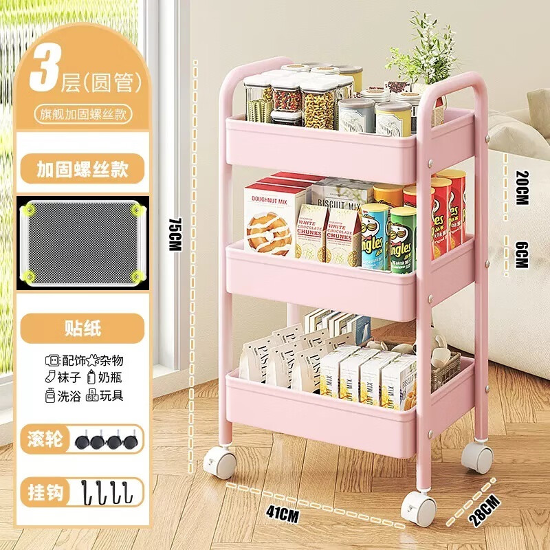 ���� 3��ȫ������� Ӥ����ʳ���� �ƶ������ ��ɫ ��ֽ+�ҹ� 43.55Ԫ