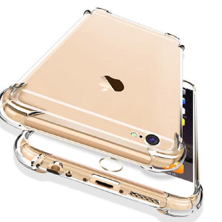 适用苹果16手机壳 iPhone11Pro Max7XXR透明15套13Pro 防摔 透明【防摔】气囊壳 1个 苹果15