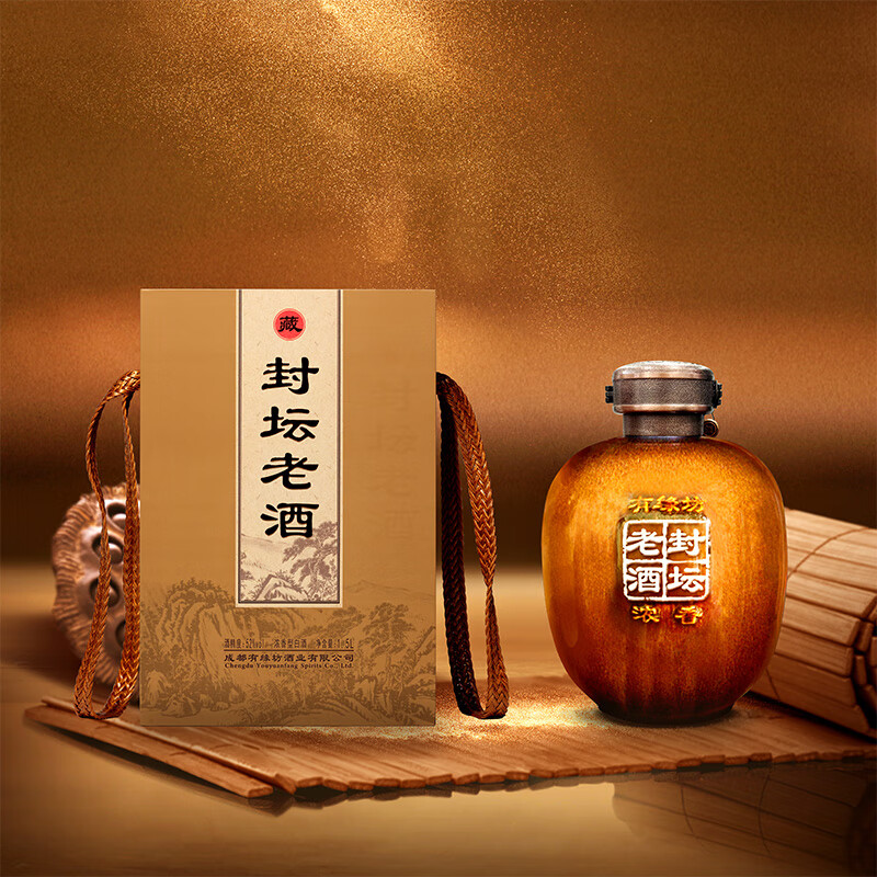 有缘封坛老酒(浓香)浓香型 52%vol 1.5l 1坛