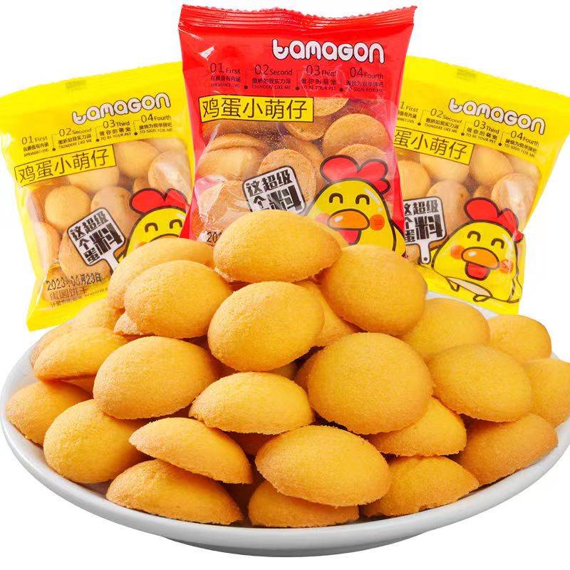 妙派鸡蛋小萌仔 蛋黄小圆饼干 酥脆香甜儿童早餐网红解馋休闲零食