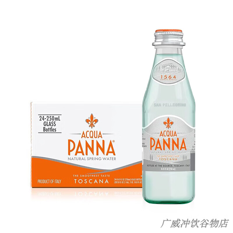 普娜（Acqua Panna）天然矿泉水Acqua Panna250ml*24瓶 进口玻璃瓶装高端饮用水 【玻璃瓶】250ml*24瓶/整箱