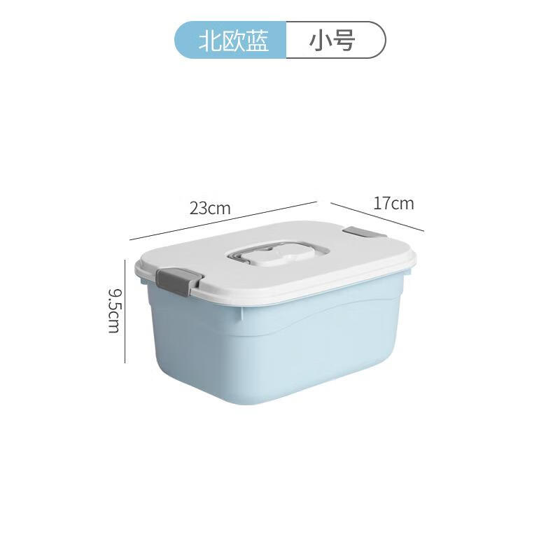 创京懿选放储存的衣服箱胶箱塑料储物箱储存箱收纳箱装放衣服的箱子