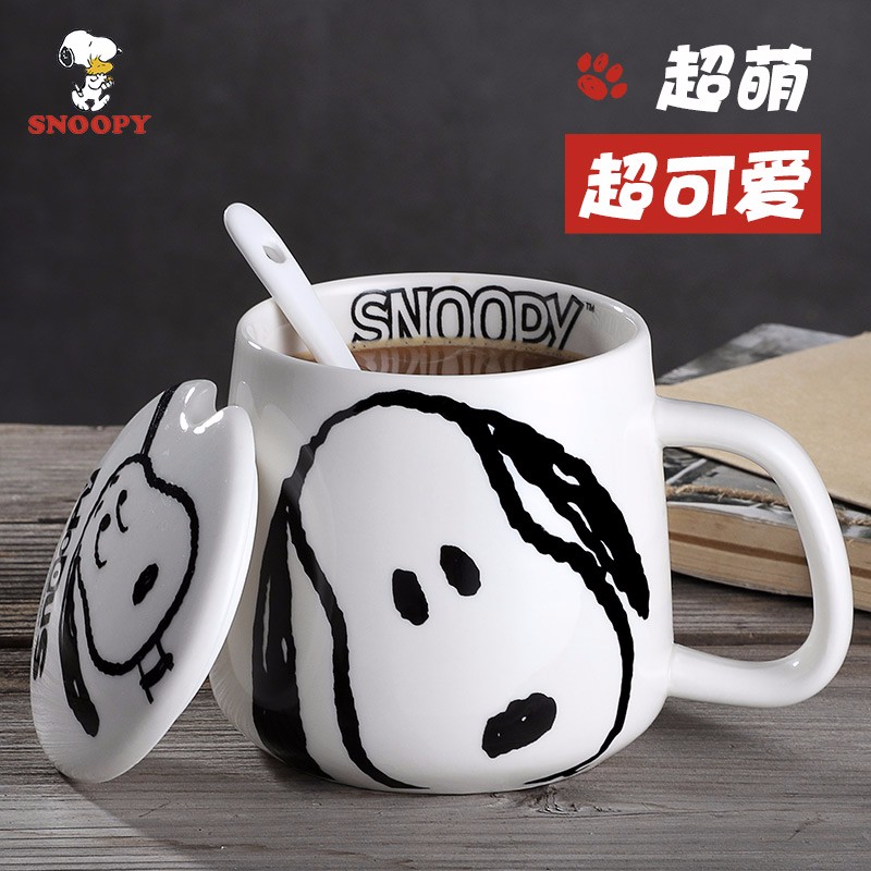 史努比(SNOOPY)陶瓷马克杯带勺子盖子创意咖啡杯情侣杯牛奶杯高颜值早餐杯办公室男女喝水杯 5012-1白色怎么看?