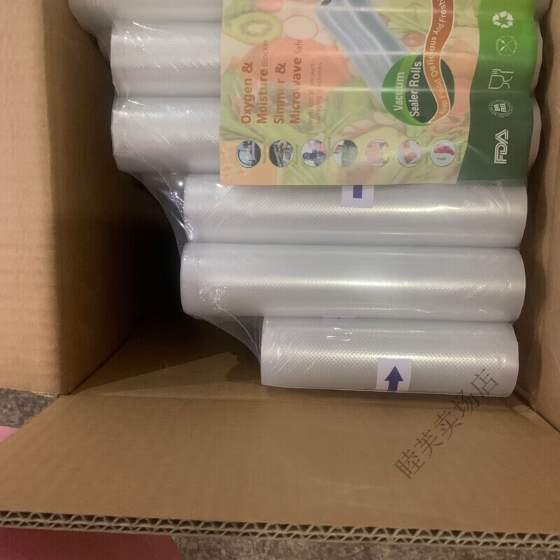 涧冰摩飞真空袋真空机配纹路,加厚真空压缩密封保鲜袋食品封口袋卷袋