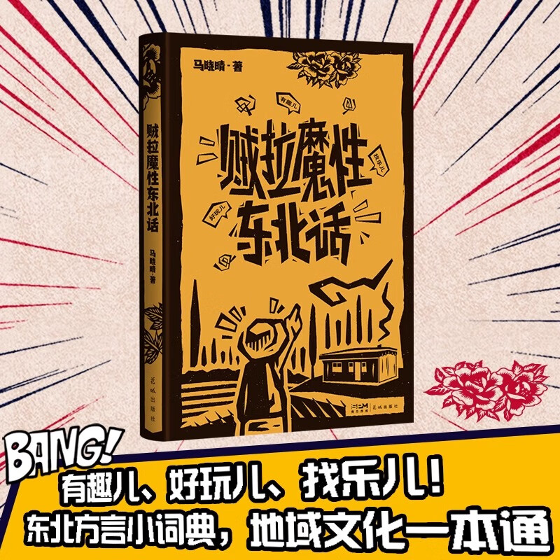 沈陽翻譯有限公司_沈陽翻譯公司地址_
