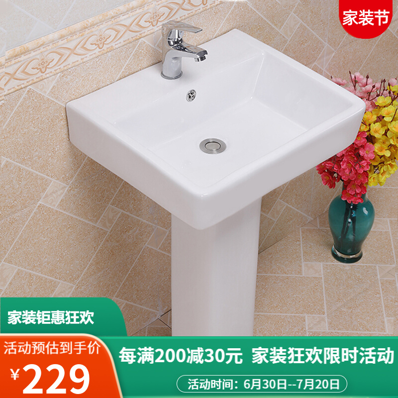 手机陶瓷件组套价格波动网|陶瓷件组套价格比较