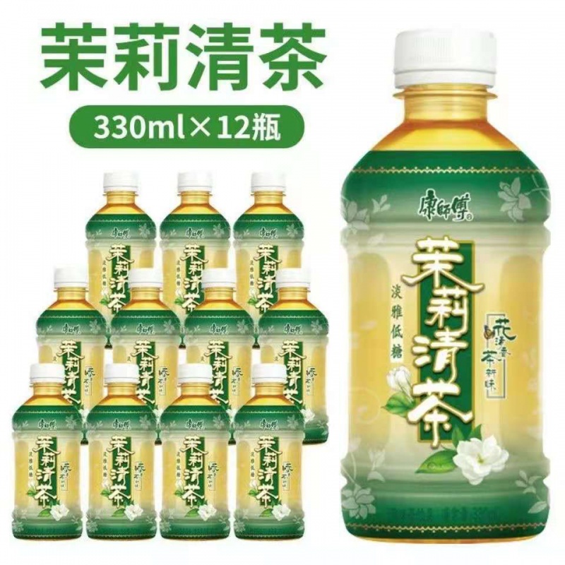 有仁堂【新品】无糖冰红茶 330ml*12瓶 新日期 茉莉清茶330ml*12瓶