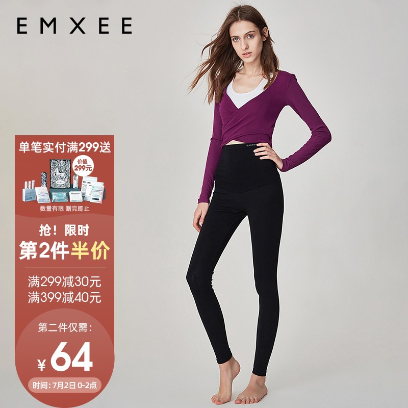 京东母婴玩具 2021-07-02 - 第10张  | 最新购物优惠券