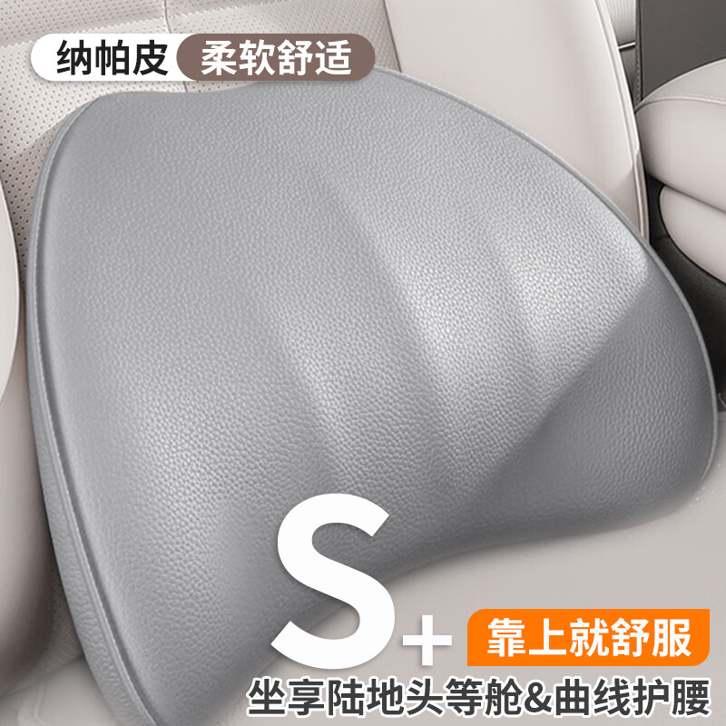 �Ⱦ�����Ƥ�����������������ؿ������濿�����������û����������ص�49.9Ԫ