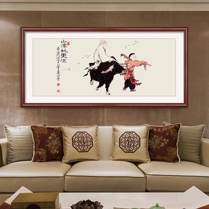 亮丽馨 老子出关图中式装饰画客厅沙发背景墙挂画名家字画实木有框