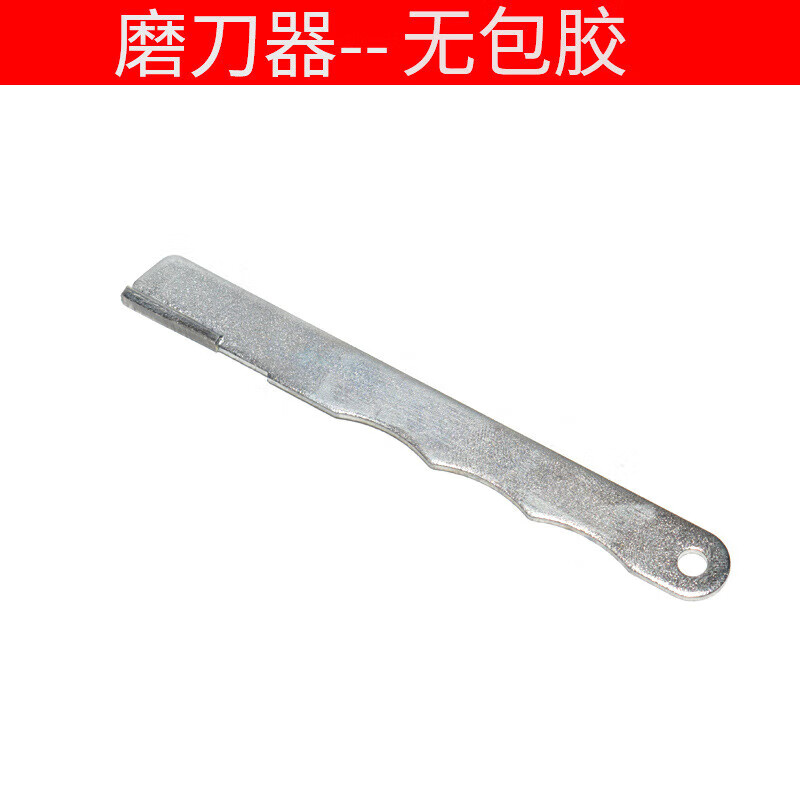 新款便携式手用刀剪磨刀器多功能快速磨刃工具户外园林刀开刃刮刀