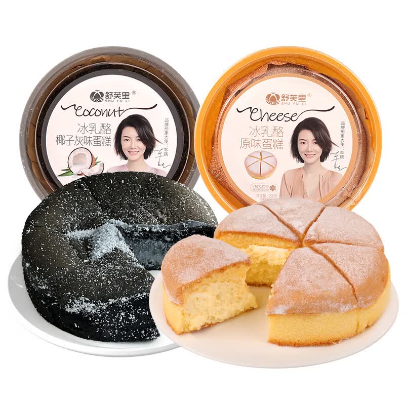 舒芙里冰乳酪戚风蛋糕220g*2盒甜品盒子奶酪面包零食夹心雪包冰冰包 原味+椰子灰味 2盒怎么样,好用不?