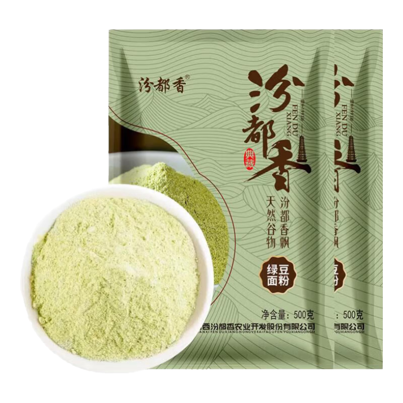 ũ���̶���� ��ĥ�̶��۴��������ۼ�������̶�����ͷ���� �̶����500g*2��