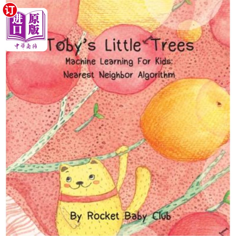 little trees: machine learning for kids: nearest neighbor algor