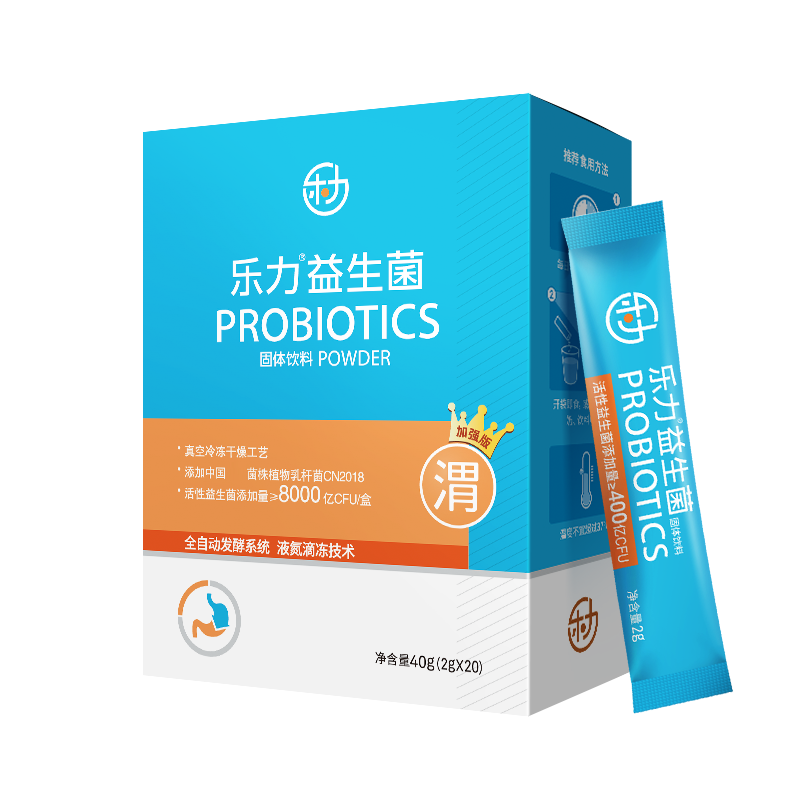 乐力幽菌益生菌价格变化趋势|网络益生商品历史价格查询