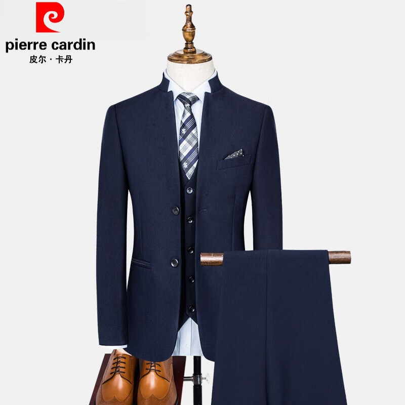 皮尔卡丹（pierre cardin）西服套装男士立领中山装修身商务男式西装三件套休闲中式婚礼礼服 2065藏蓝两件套 M/170