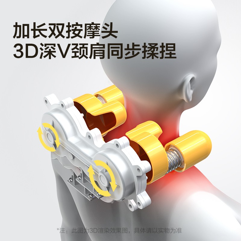奥克斯（AUX)颈椎按摩器背部腰部肩部颈椎按摩仪办公室家用多功能按摩靠垫 颈肩腰背四位一体同步按摩