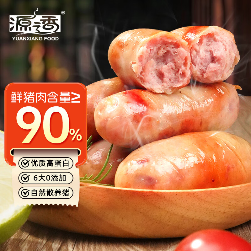 Դ֮��ߵ����������ͯ����400g 90%������0�����⳦ ��ɽʯ������ͳ�