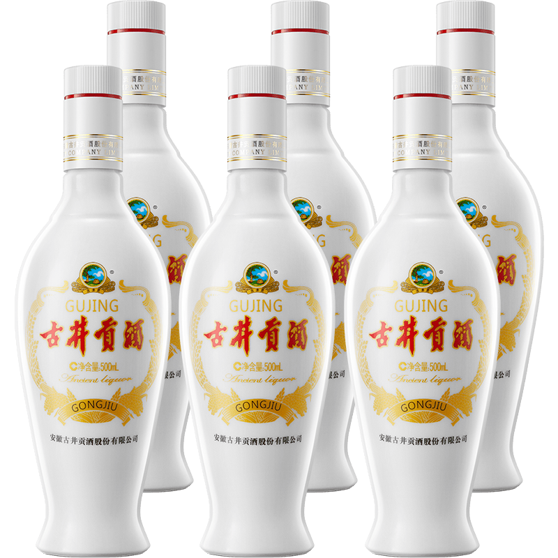 ���ڲ������ž����� �ϴɹ� 50��Ũ���Ͱ׾�����װ 50�� 500mL 6ƿ 230Ԫ