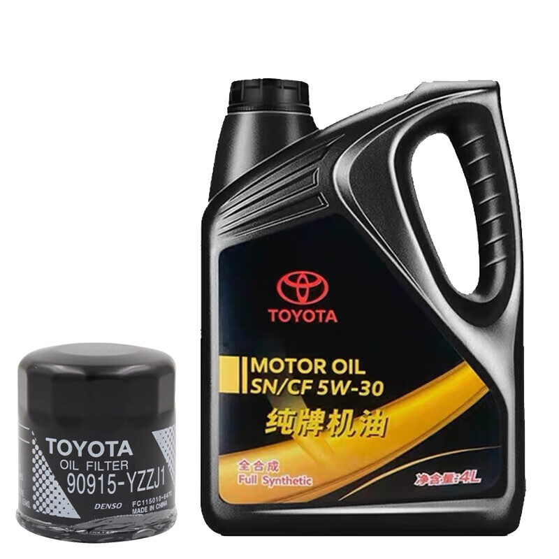 һTOYOTA4Sֱ ȫϳСײ 5W-30 һ﴿ 4LСʵ982Ԫ(5)