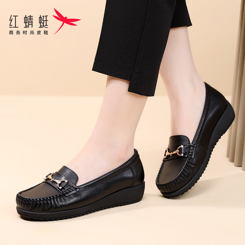 红蜻蜓(red dragonfly)女鞋头层牛皮透气舒适妈妈鞋春秋新款平底一脚