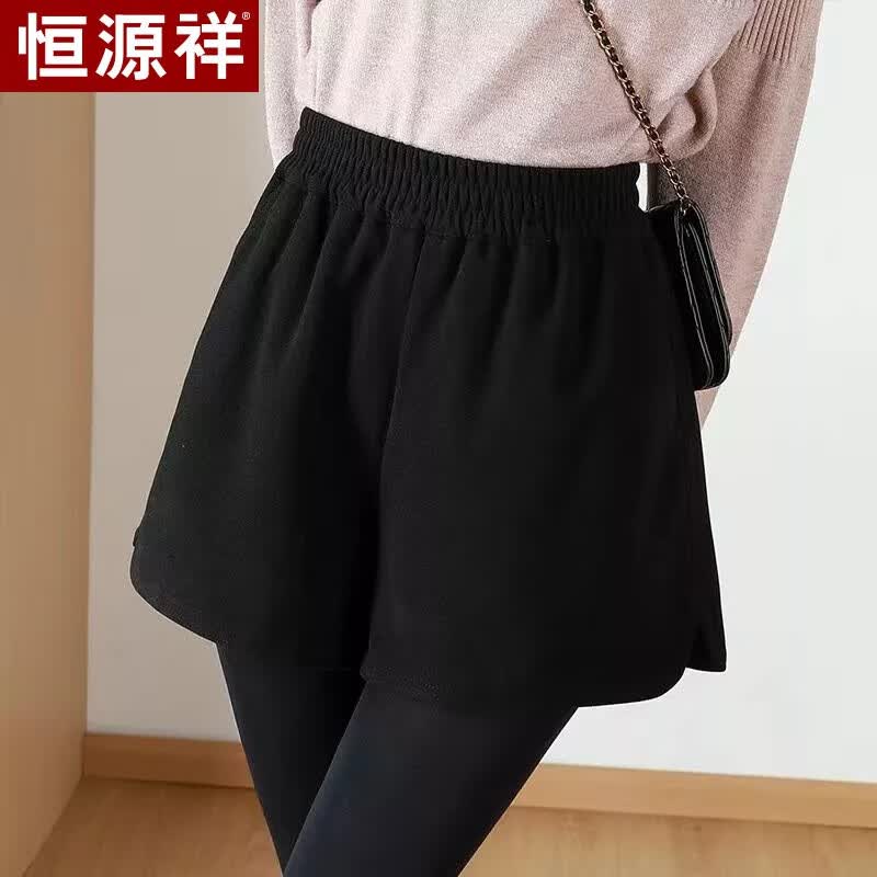 恒源祥黑色毛呢短裤女秋冬季2023新款外穿松紧高腰显瘦A字阔腿打底靴裤 黑色 S 80-95斤怎么样,好用不?