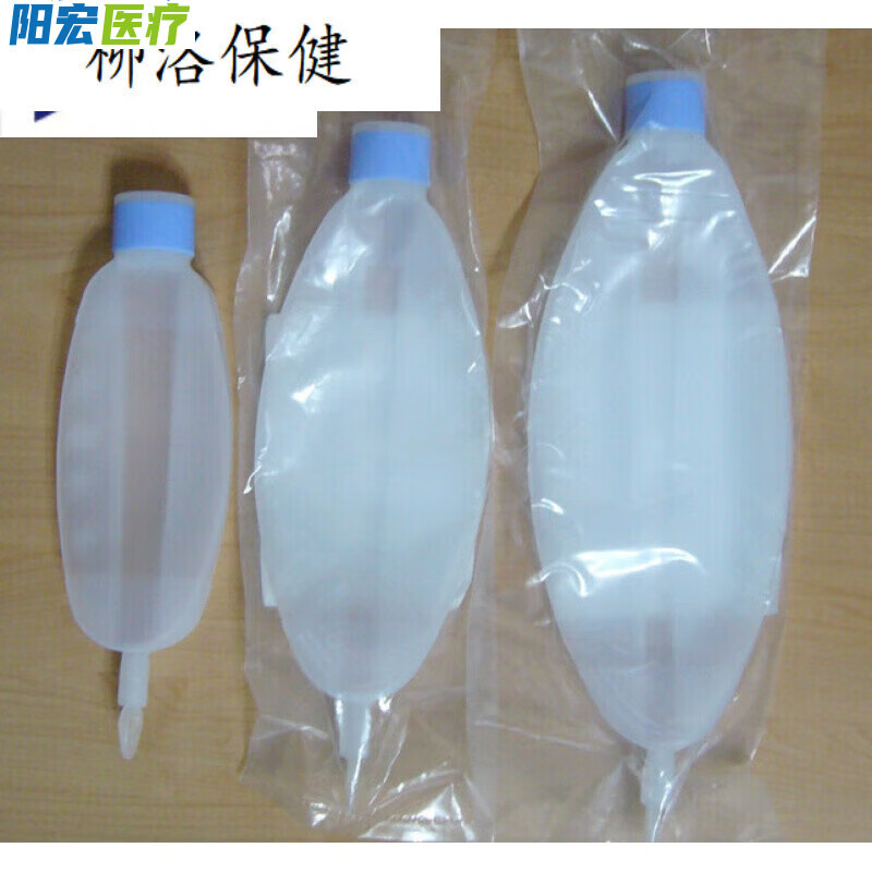 硅胶呼吸袋/皮囊/硅胶呼吸气囊/硅胶模拟肺/麻醉机硅胶储气囊 1l