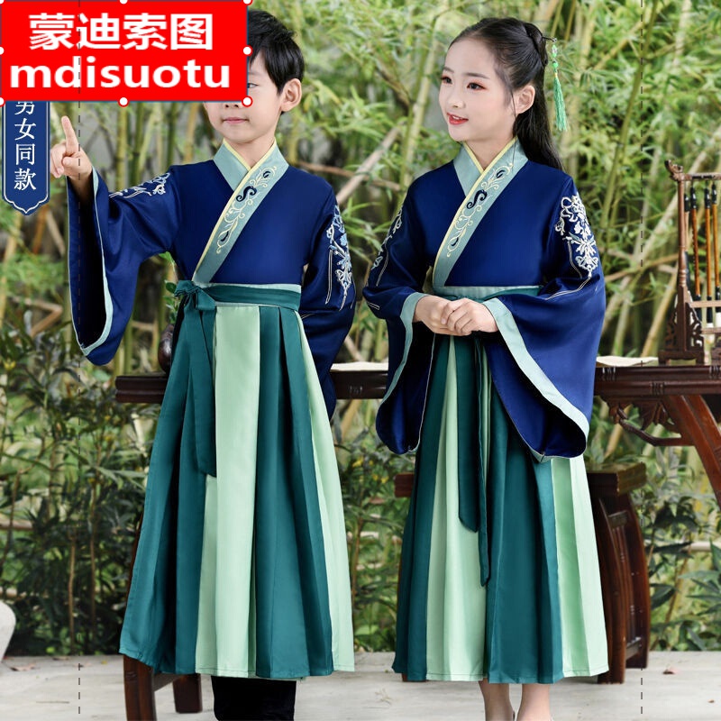 节国庆节时髦秋款中国风裙 110百搭国庆节时髦元旦表演国庆节小朋友秋