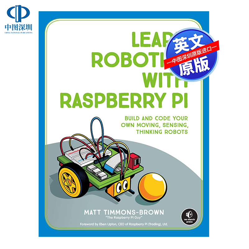 raspberry pi 使用 raspberry pi 学习机器人 基本的电子技能指南