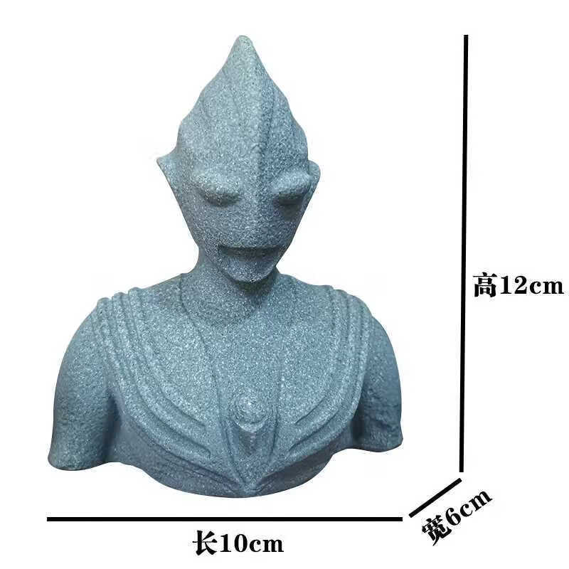 减】奥特曼的石像迪迦小鱼缸装饰造景小号摆件水族箱草缸 奥特曼石头