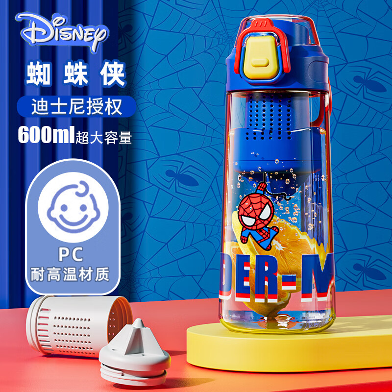 ��ʿ�ᣨDISNEY���͸������ϱ���ͯˮ�������� 600ml