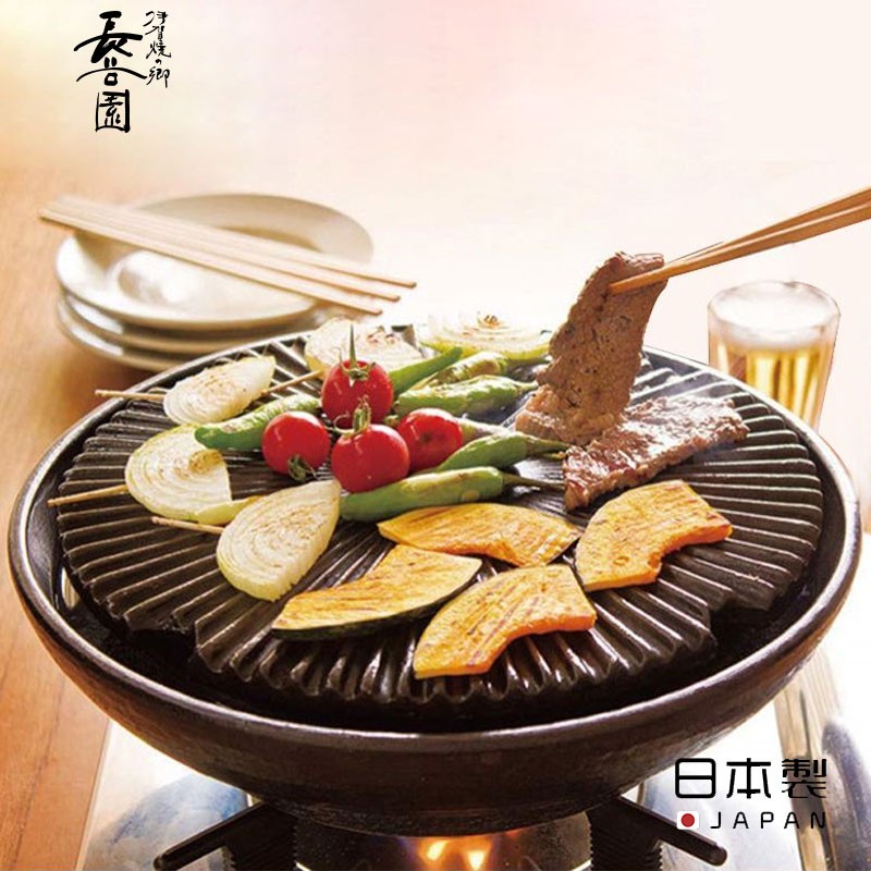 長谷園伊贺烧烤先生陶土煎烤无烟锅韩式日式室内烤肉煎烤煎牛排多功能