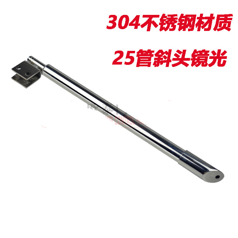 夹子不锈钢支撑淋浴房玻璃门固定器拉杆五金配件 25管斜头镜光300500
