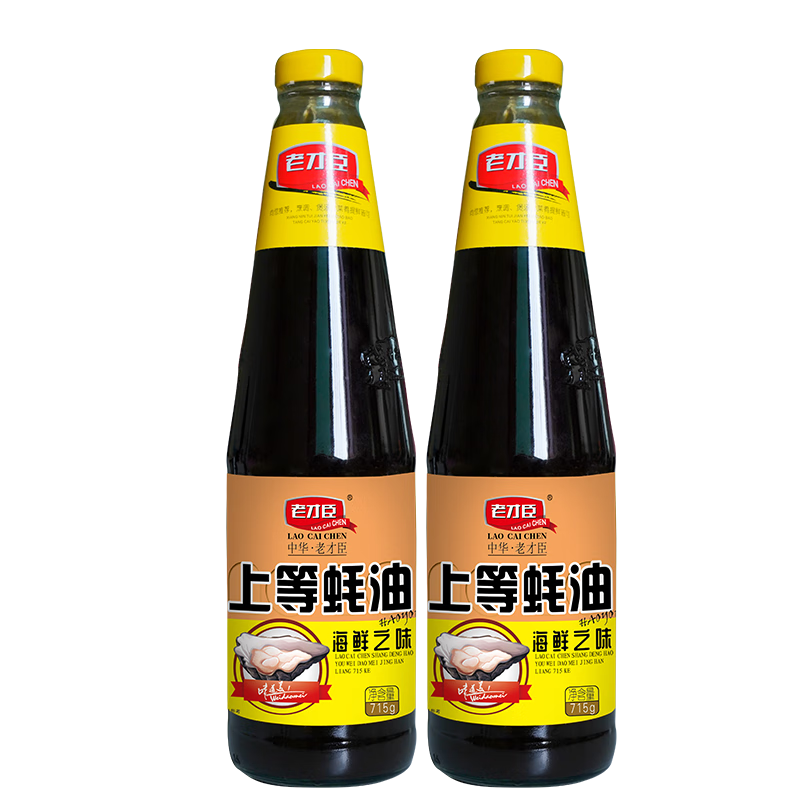老才臣上等蚝油：口感醇厚，价格稳中有升|查询调味品历史价格走势